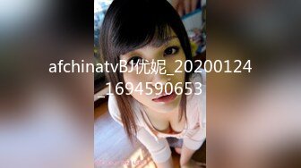 598HMT-025 【スタイル良すぎな読モ系女子をハメ倒す！】高身長で美脚で巨乳、顔面偏差値もバリ高なショップ店員とハメ撮りSEX！【ショップ店員/神スタイル】