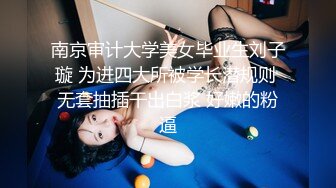 推荐！邻家女神下海！超漂亮~【玲玲】纯欲风小美女，前凸后翘，跟男友做爱极其投入，画质一流