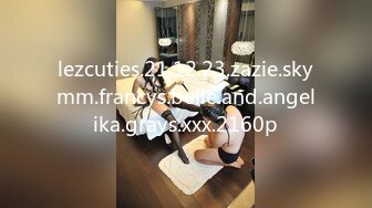 STP25297 又一个可爱漂亮的美女下海，特别开朗小小少女，多种棒棒自慰叫声超级甜美