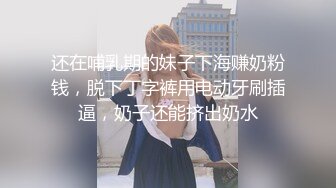 后入丝袜大屁股女友