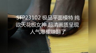 PME286 蜜桃影像传媒 用大屌训练 清纯运动少女 李薇薇