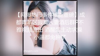 黑丝骚女自求高潮