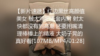 用成人的方式打开抖音 各种抖音风抖奶热舞合集[2100V] (1286)