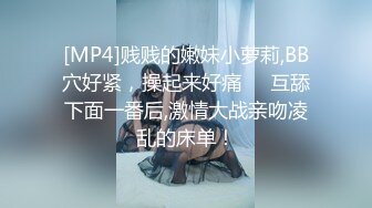 [MP4/ 1.25G] 如向日葵的女孩--卖萌希瑞 清纯且可爱，一对吊钟乳，和男友在酒店把玩双峰，无套多姿势爆插