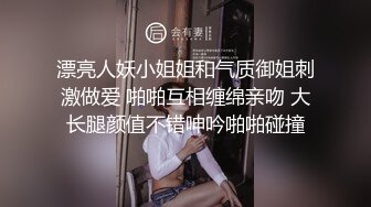 欠钱了就用自己女神级的女儿抵押，饱满乳房丰腴肉体揉捏爱抚爽的不行猛力操穴湿润