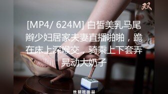 Al&mdash;刘亦菲极致无码