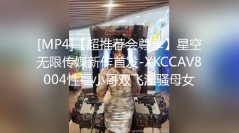 [MP4/ 582M] 丝袜高跟颜值也不错的小少妇露脸让蒙面大哥啪啪，69交大鸡巴，激情上位抽插释放自己