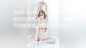 [MP4/ 716M] 熟女阿姨 呃呃呃不行了我想要我想要 啊啊舒服 你的好大 喜欢吗 喜欢