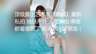 [MP4]國產麻豆AV 愛豆 MAD024 電競女友 陳可心 VIP0600