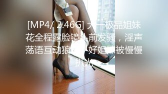 臀控足控必备！推特福利姬，极品身材高气质女神【不是丸子】全集，推油足交紫薇打炮，诱惑满满带入感极强 (2)