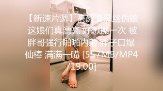 家庭摄像头盗录流出，如此骚气漂亮的女友，骑在身上做