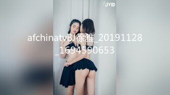 STP31478 果冻传媒 91YCM066 师生恋的诱惑狂操美女班主任 白瞳瞳