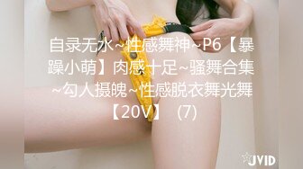 极品美乳人妻『kyara_sss』✅奶子又大胸型又好看，还特么巨骚，被操的时候喜欢说淫语，巨顶！美乳丰臀超反差10