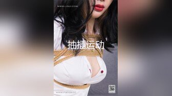 STP27456 麻豆传媒最新出品 RR015 素人访谈 居然少妇初下海 一流口技人妻