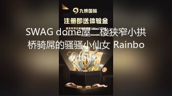 【yunjini】大奶肥臀S曲线，顶级模特订阅OF福利，脸逼同框道具紫薇，各种淫荡高潮脸 (2)