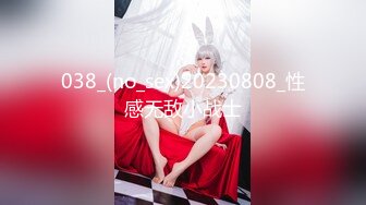 【新片速遞】✿会所首发✿ 星空传媒 XK8123 绑架富婆有钱养你 也有小穴包住你 内射无比湿滑的嫩穴 反转成为富婆的工具人[769MB/MP4/40:34]