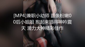 星空传媒XKVP59欲求不满的骚逼姐姐喜欢上了我的大鸡巴