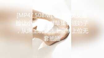 027地区年轻fq互换 也可3p