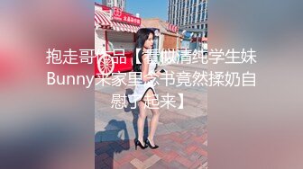 FB新婚少妇不雅视频不慎流出空间遭破解 (2)