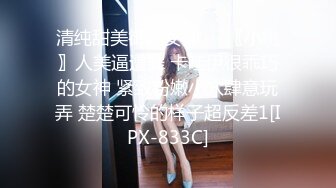 [MP4]STP27735 近期下海活力美少女！贫乳奶子苗条身材！脱下牛仔裤翘起屁股，无毛嫩穴，手指扣弄揉搓很享受 VIP0600