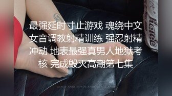 百度云泄密》❤️极品小美女酒后迷糊状态下被3P无水原档