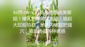 【美乳控福利】精品美乳主播 大奶肥臀拳交 自慰 极品粉乳 合集（58V ） (18)