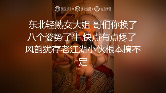 二 OnlyFans极品女神 Naomiii 全付费视图福利合集