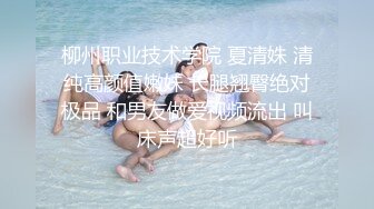 ED mosaic电梯门口遇到正妹Amy问她要不要拍片 来来来4P走起来2