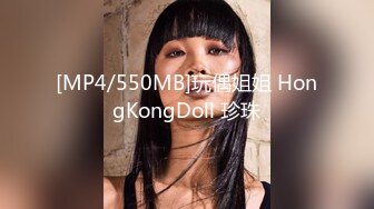 【爱豆传媒】idg-5463 代驾小哥爆操势利眼女车主-嘉嘉