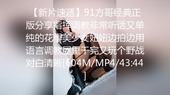 [MP4/ 613M] 这个酒红色睡裙小姐姐真温柔性感 白嫩丰腴肉体馋的人干舌燥