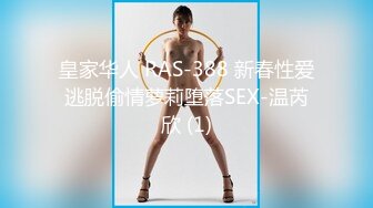 [MP4/ 608M]&nbsp;&nbsp;很有韵味笑起来甜美少妇约炮眼镜胖男，开档黑丝高跟鞋自摸掰穴