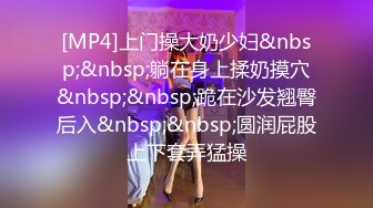 [MP4/ 1.42G] 蝴蝶逼社会小妹颜值不错一个人精彩大秀，抽着小烟揉着奶子自慰逼逼真骚