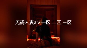 抖音擦边：颜值美女主播各显神通闪现走光 (4)