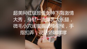 老婆自己修剪毛毛