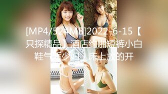 【新速片遞】&nbsp;&nbsp;2023-7月新流出黑客破解家庭网络摄像头偷拍❤️年轻小夫妻睡前啪啪六九互舔热身各种姿势侧入[440MB/MP4/28:54]