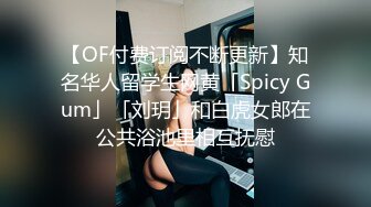 重磅9月无水福利，万人求档OF满分颜值，大奶女神bratsuyeon露脸性爱自拍，极度反差，3P啪啪一字马 (2)