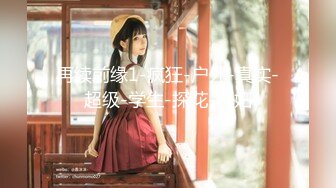 【新速片遞】&nbsp;&nbsp;2023-8-23 【赵先生探花】性感骚女技师，服务周到，乳推骑脸舔屌，搞舒服了再开操，张开双腿站立后入[412MB/MP4/00:33:49]