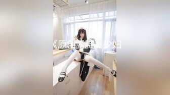 G奶舞蹈女神【丝丝】裸舞诱惑~道具自慰~夹乳~湿身~狂撸！ (1)