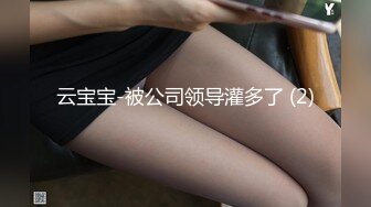 毛毛浓密新人颜值美女和头套男激情啪啪，情趣透视装特写口交，脱掉丁字裤上位骑坐，后入侧入抽插猛操