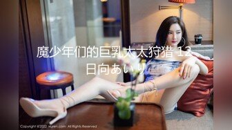 漫展现场抄底几个极品洛丽塔美女内裤已经湿了