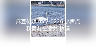 《震撼福利✿超强✿乱伦》海角罕见露脸女大神【我不倾城为何恋我】与自己亲弟弟乱战！一晚上竟然做了三次