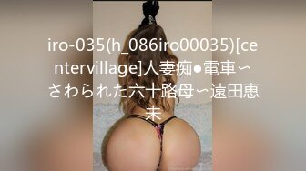 破解tg一切限制官方频道@msgget123_dkhe07TK_720p_102360_102368.mp4