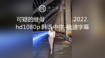 潮喷淫娃御姐〖小水水〗公司高管女神私下是供老板随时使用的泄欲工具，性感包臀裙高跟黑丝美腿，被干娇喘不止