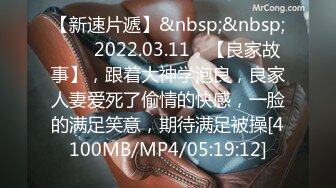 斗鱼三骚七哥张琪格呀 2024年2月直播切片及热舞合集【87V】 (63)