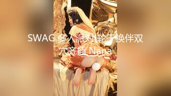 [MP4]缺钱下海兼职小姐姐青涩害羞更有征服欲望AV视角展示激情一战