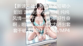 STP24253 170CM高个女神&nbsp;&nbsp;等了很久要狠狠操&nbsp;&nbsp;镜头插嘴深喉&nbsp;&nbsp;顶级大白屁股 大力深插撞击很Q弹