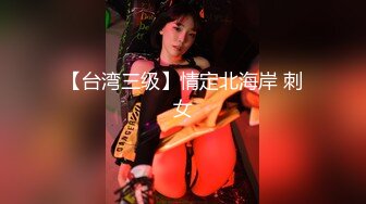 STP31426 【国产AV首发星耀】辣椒传媒新品发布HPP-31《诱逼调教巨乳模特儿》色淫师都忍不住了 爆乳乱颤