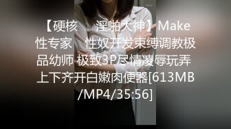 [MP4/ 2.18G] 风情万种极品眼镜御姐！性感吊带丁字裤！诱惑一波再操逼，大屌深插小嘴，骑乘位扭动细腰