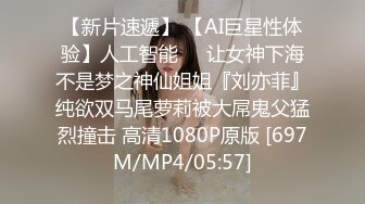 最新全镜偷窥JK裙萝莉小美女嘘嘘