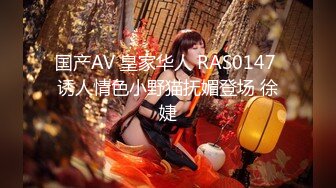 日本足控福利姬Saku_J（Saku J HentaiGirl）onlyfans高清原档合集【135V】 (18)